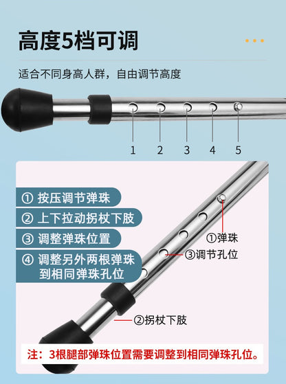 Crossing Foldable Walking Stick With Seat Hiking Crutches Stool, Height Adjustment, T-Handle, Non-Slip, Portable Folding Cane Chairs for Seniors
