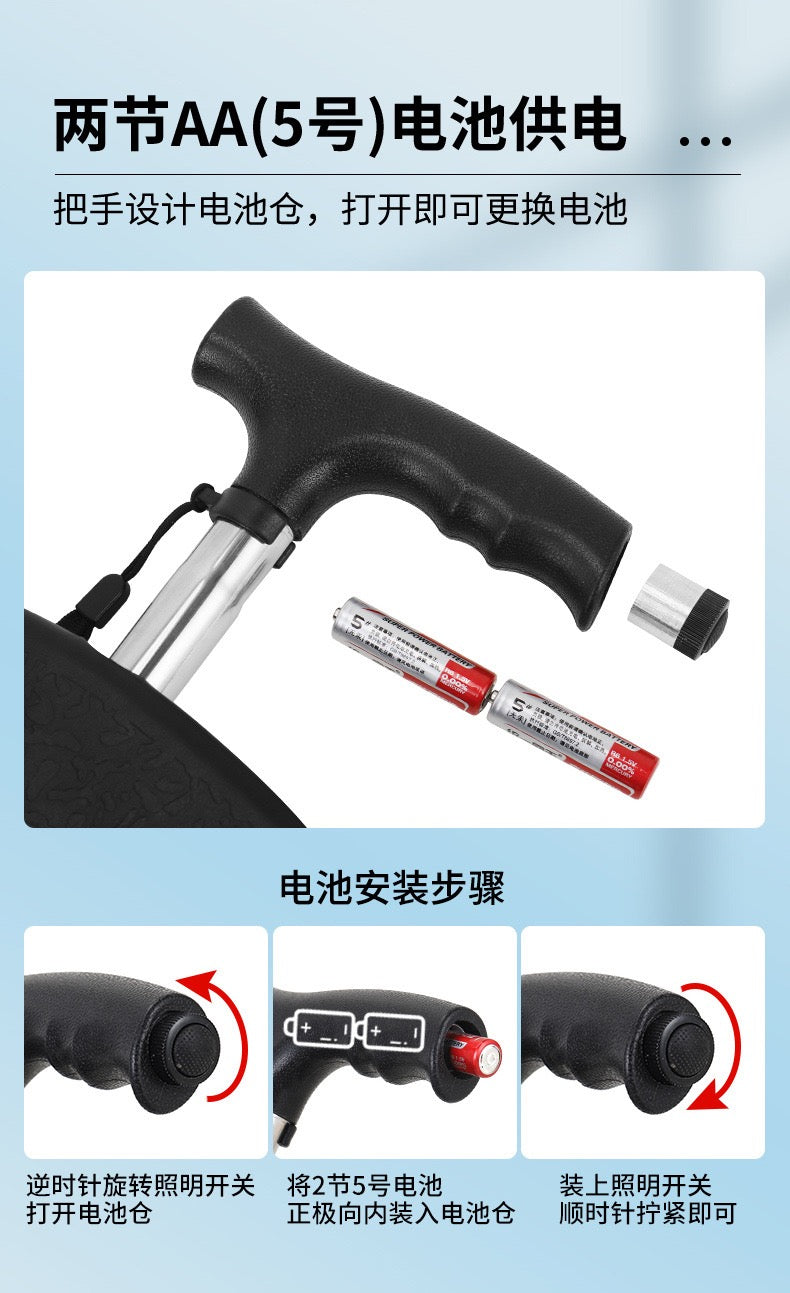 Crossing Foldable Walking Stick With Seat Hiking Crutches Stool, Height Adjustment, T-Handle, Non-Slip, Portable Folding Cane Chairs for Seniors